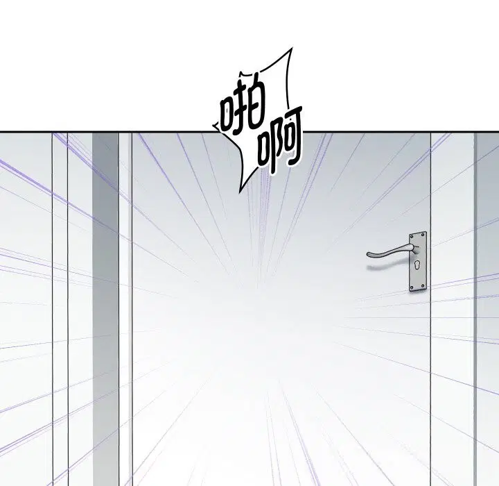 第140話