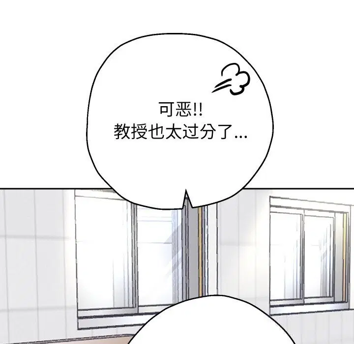 第140話