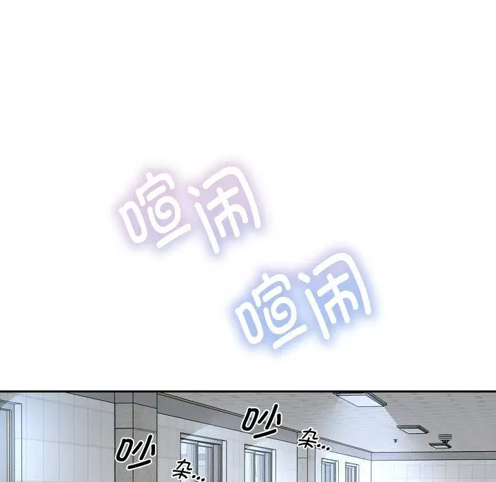 第140話