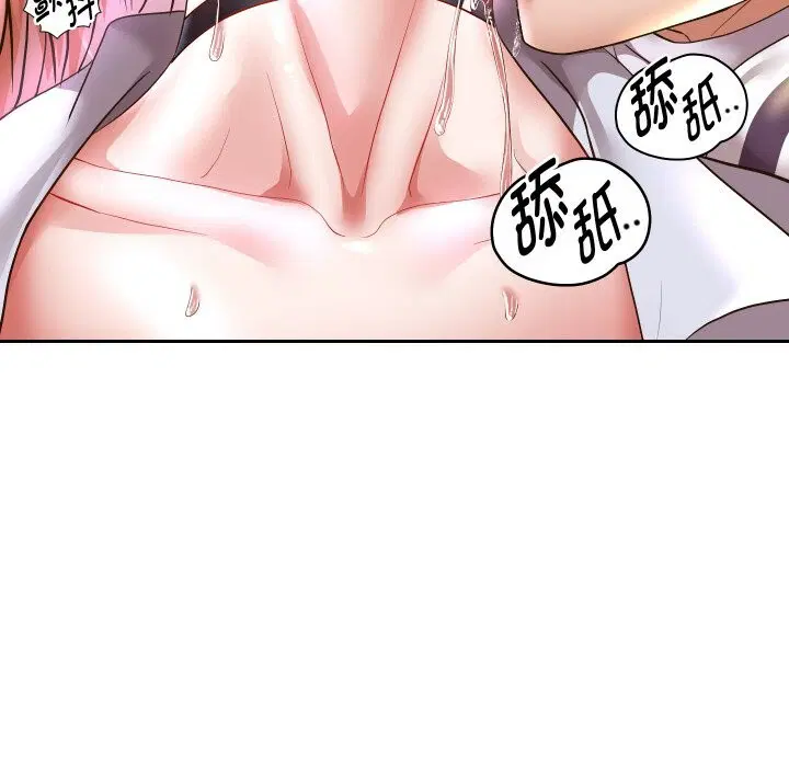 第140話