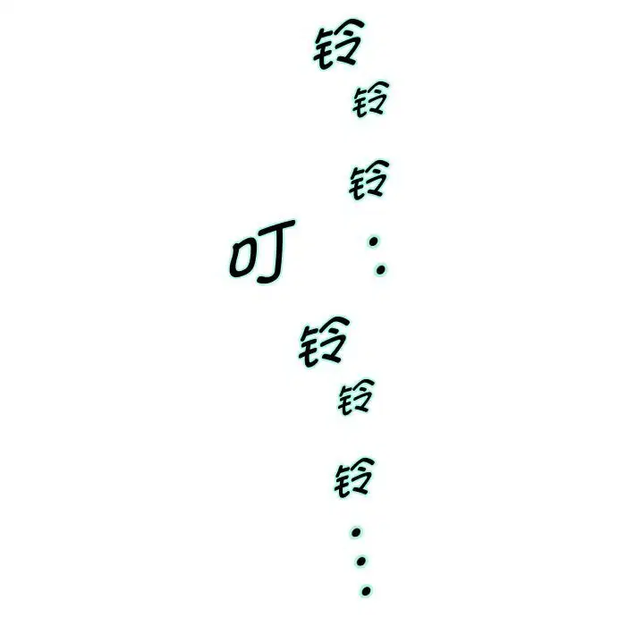 第140話