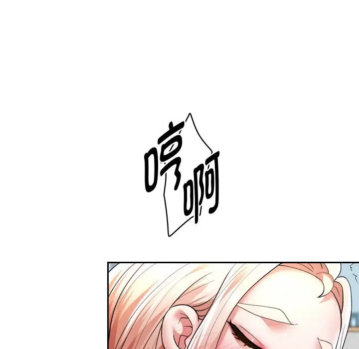 第140話
