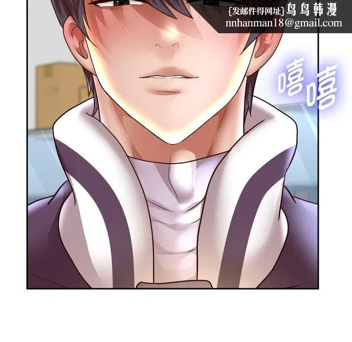第140話