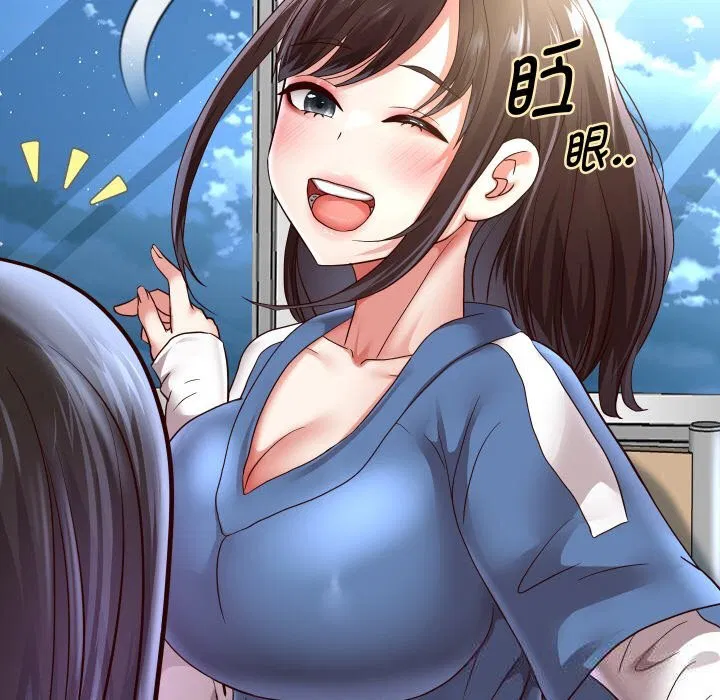 第141話