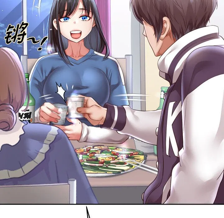 第141話