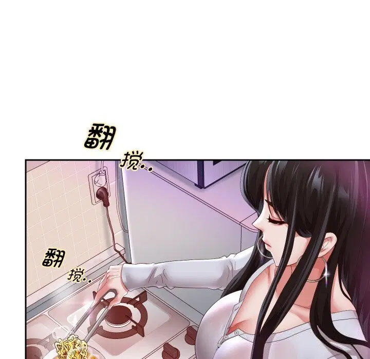 第142話