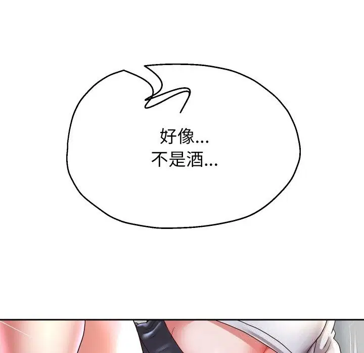 第142話