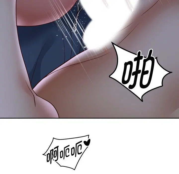 第143話