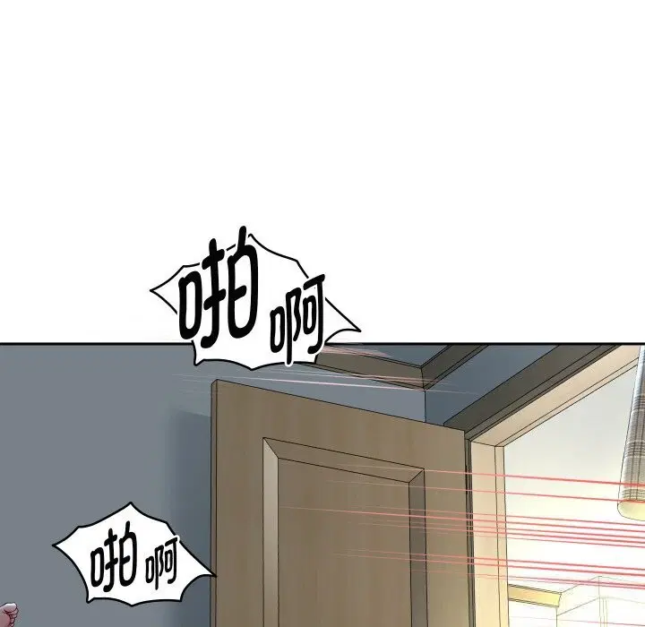 第143話