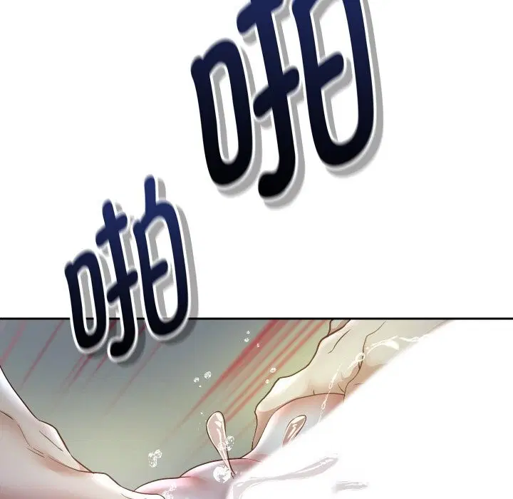 第143話
