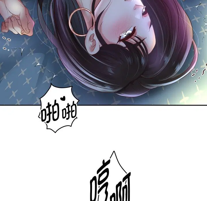 第143話