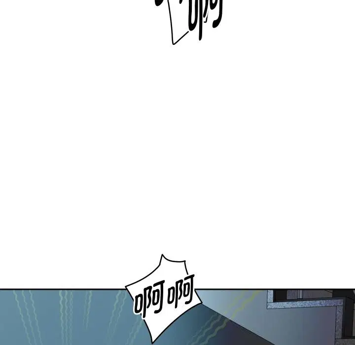 第143話