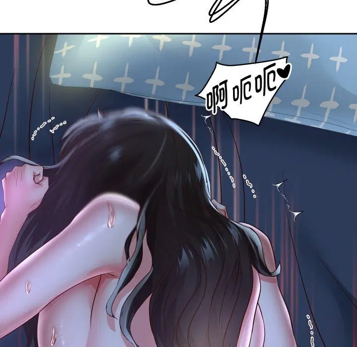 第143話