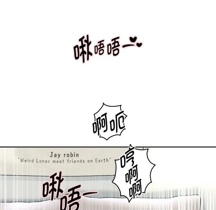 第143話
