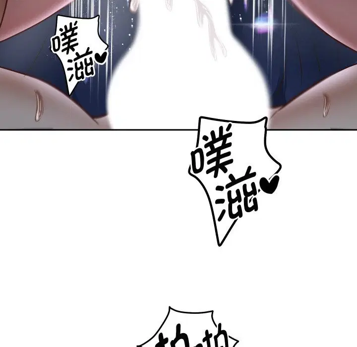 第143話
