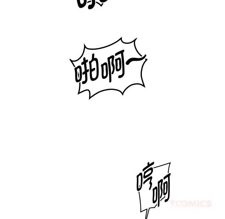 第143話
