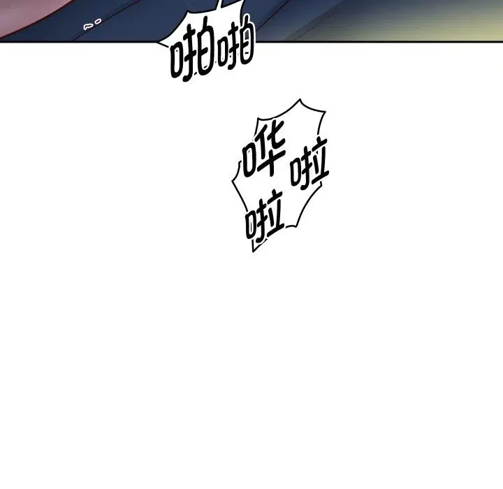 第143話