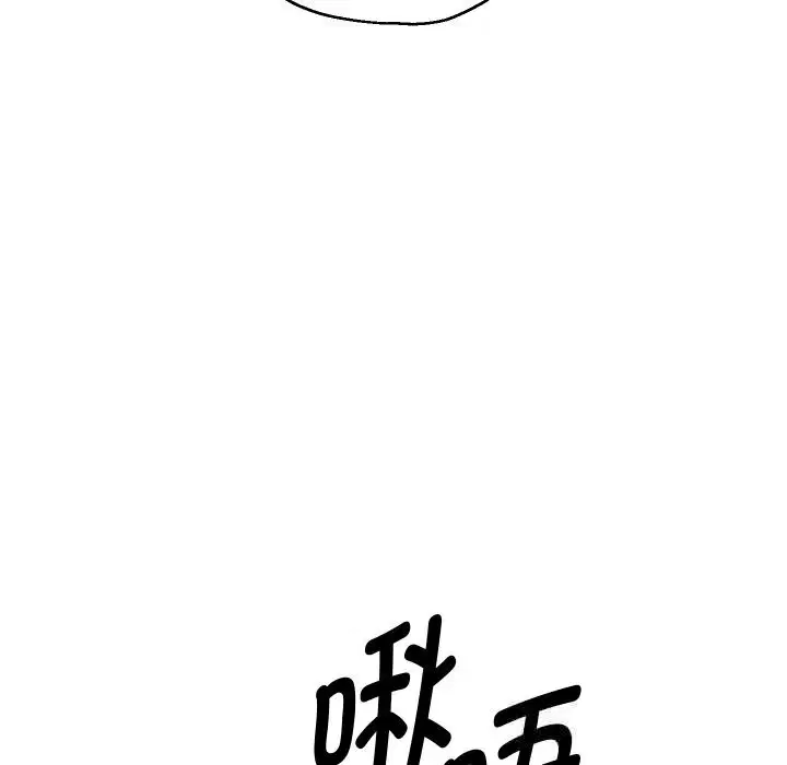 第143話