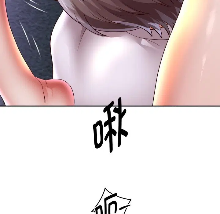 第143話