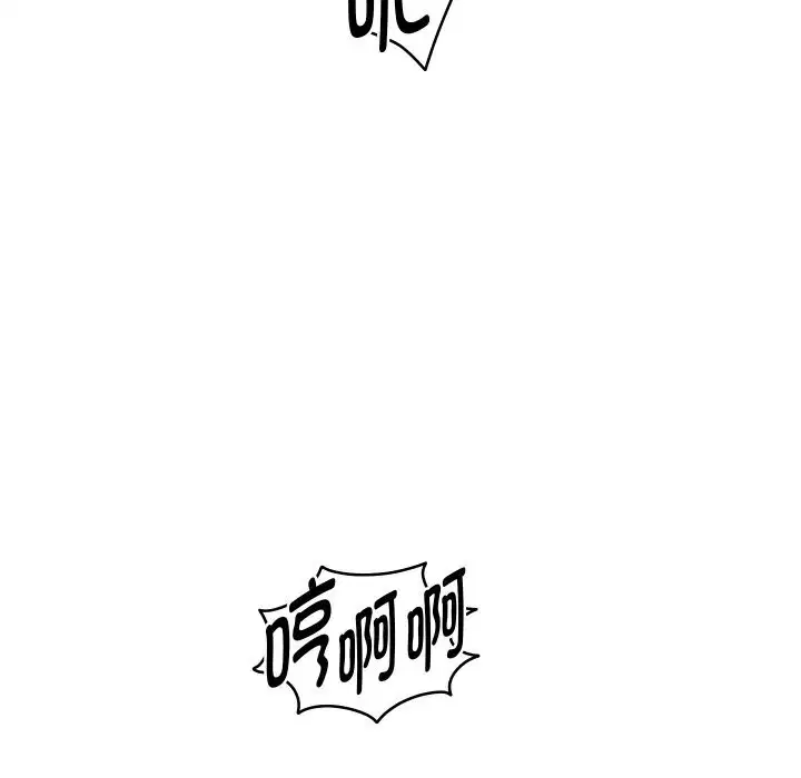 第143話
