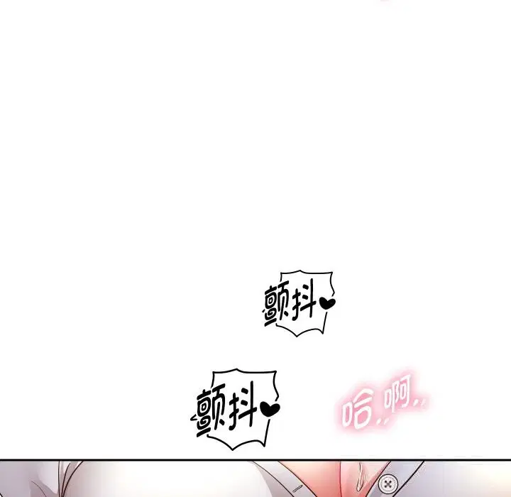 第143話