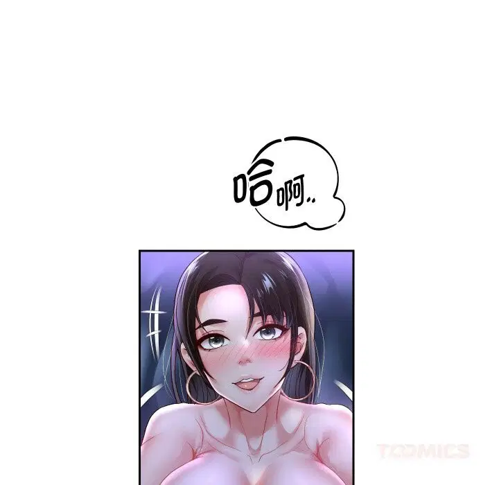 第143話