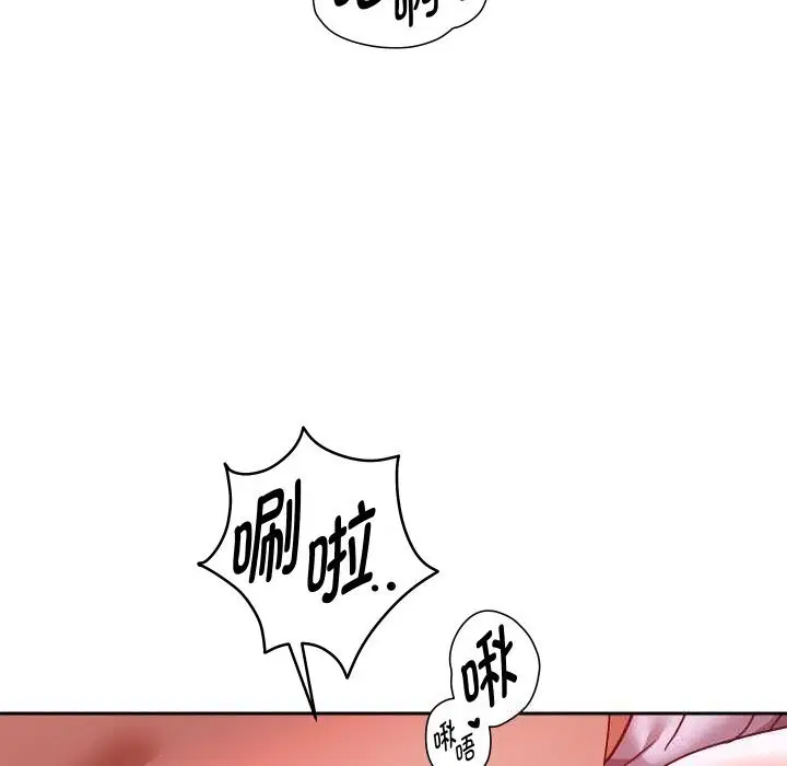 第143話