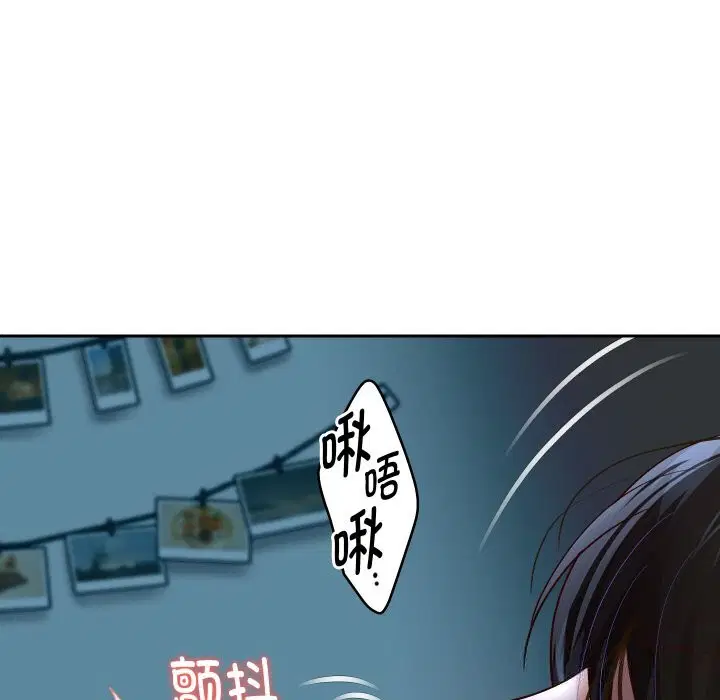 第143話