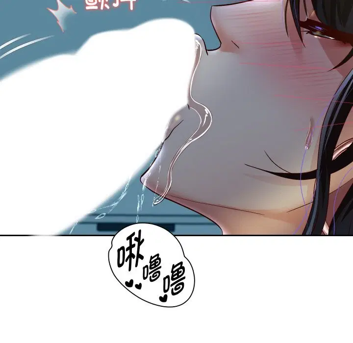 第143話
