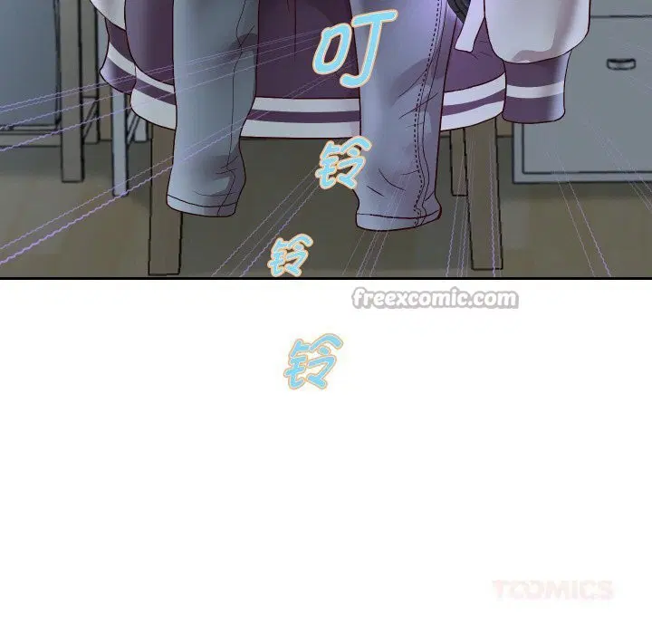 第143話