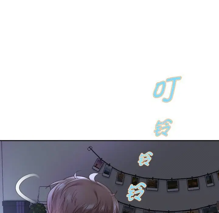 第143話