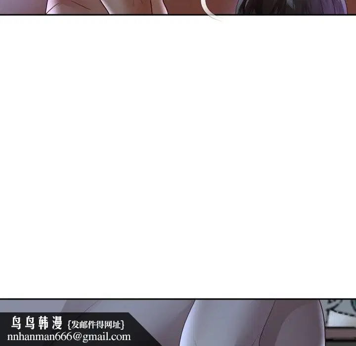 第143話