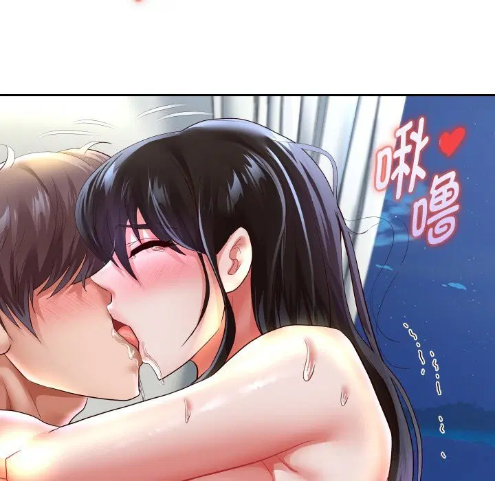 第144話