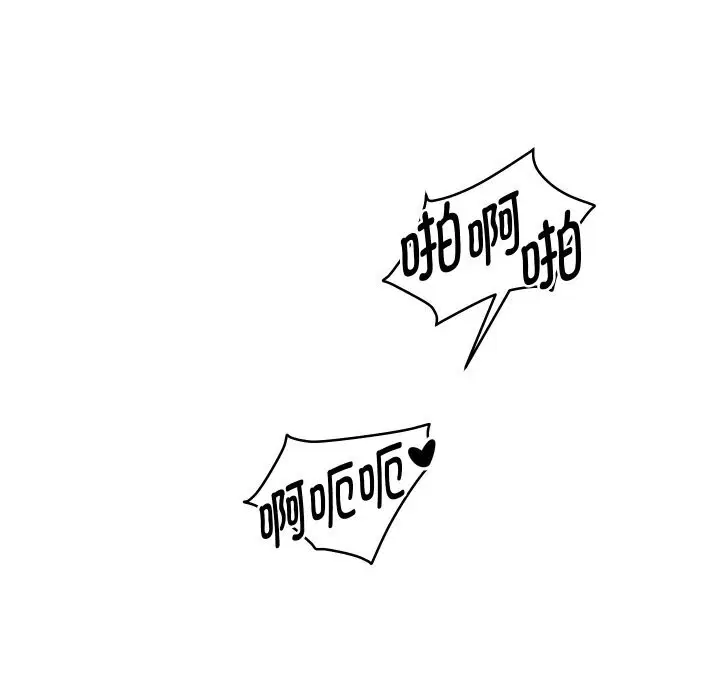 第144話