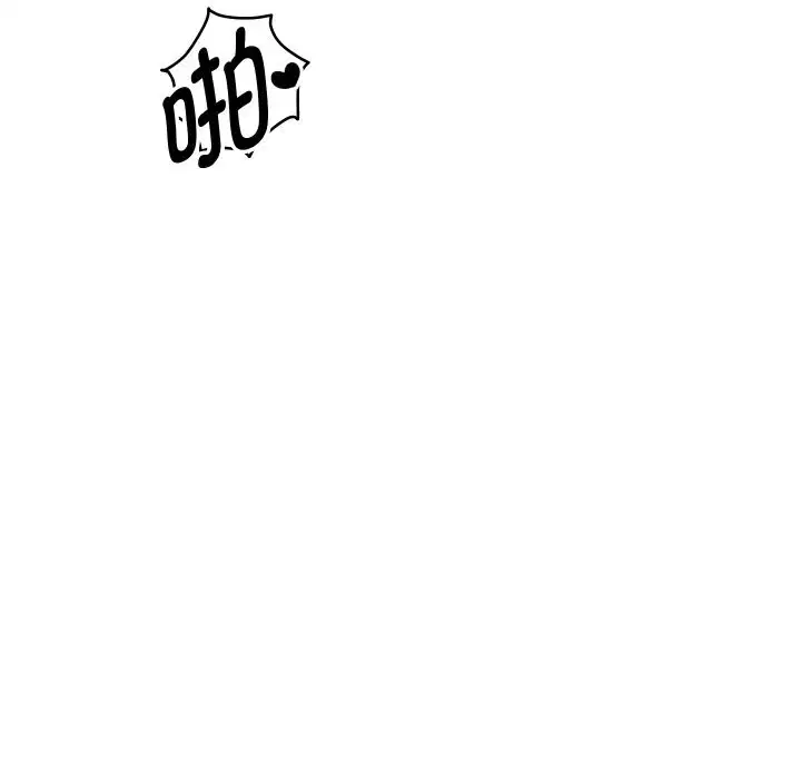 第144話