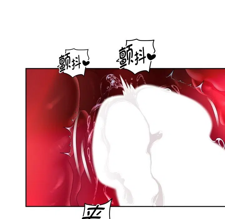 第144話