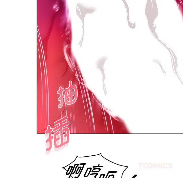 第144話