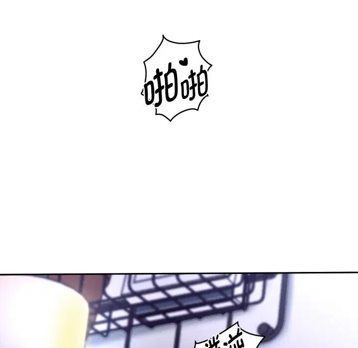 第144話