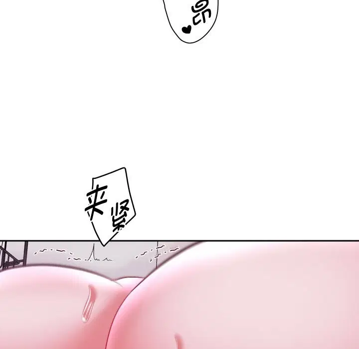 第144話