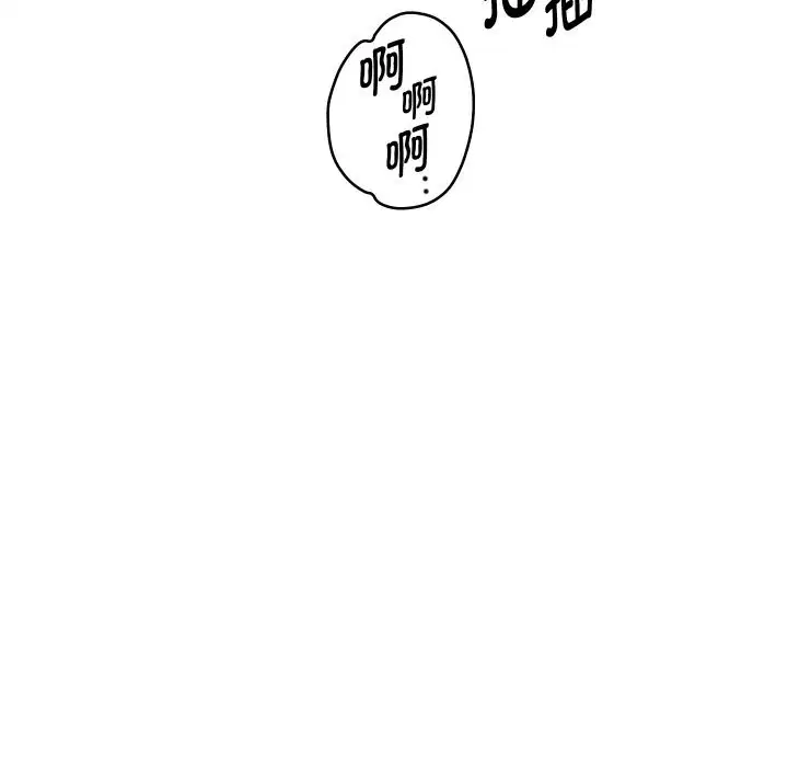 第144話