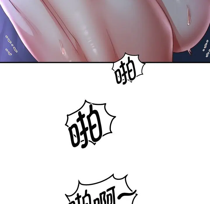 第144話