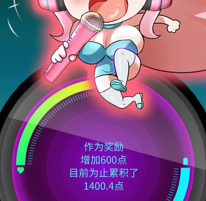 第144話