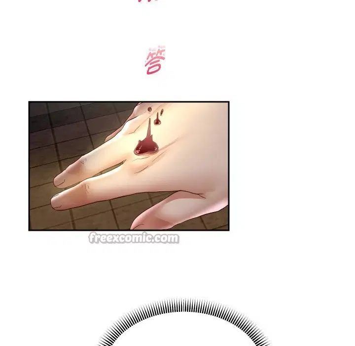 第144話