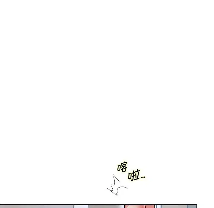 第144話
