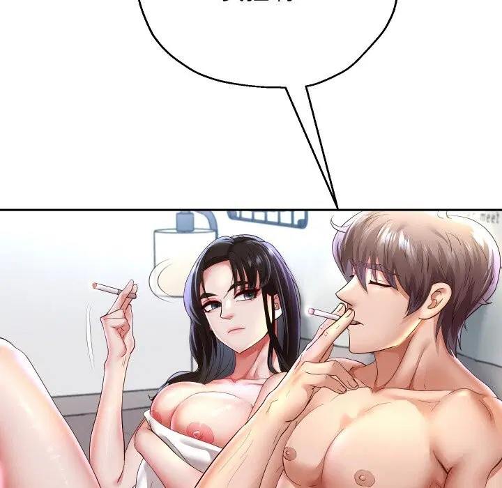 第144話