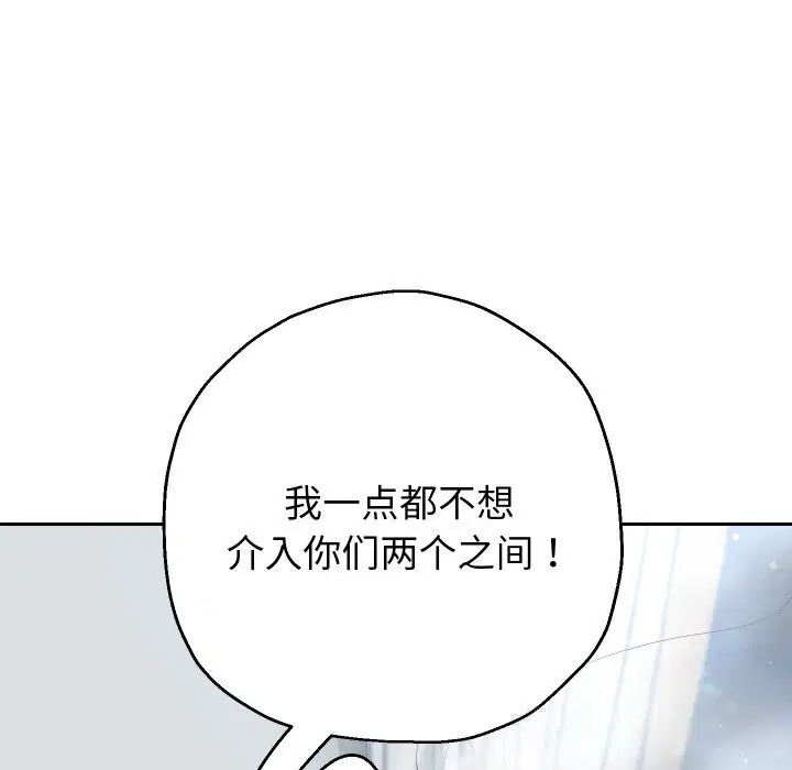第144話