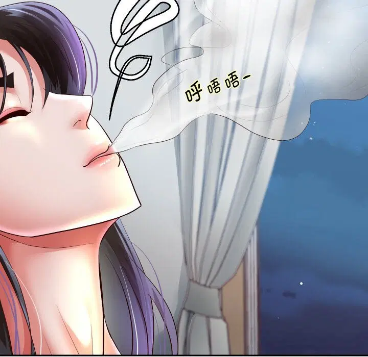 第144話