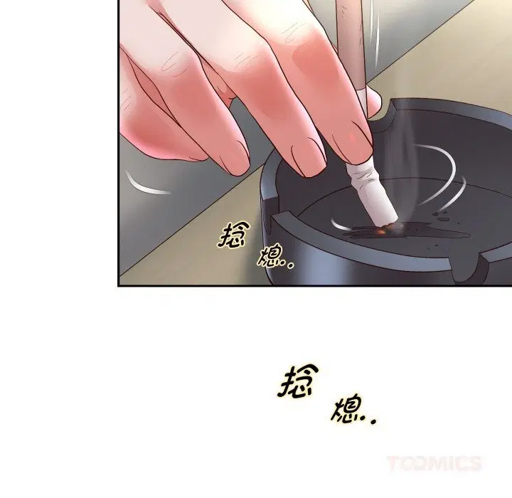 第144話