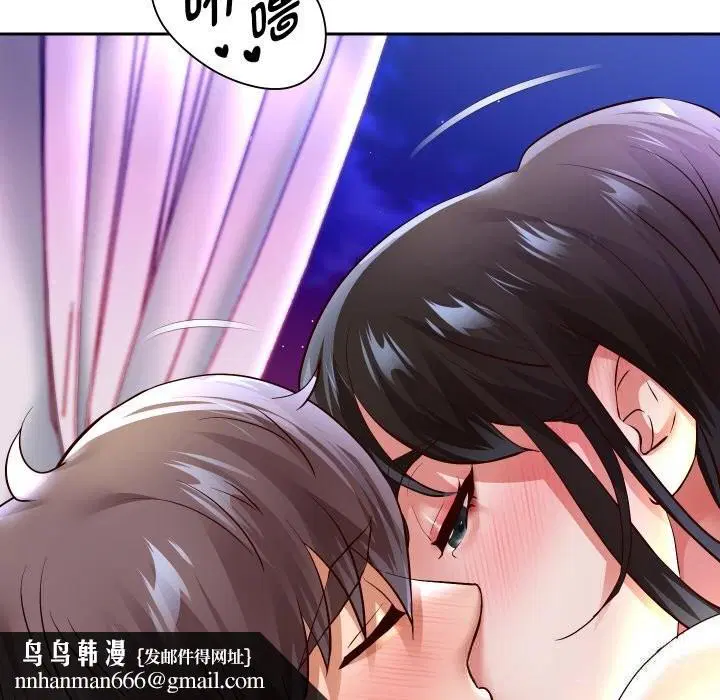 第144話