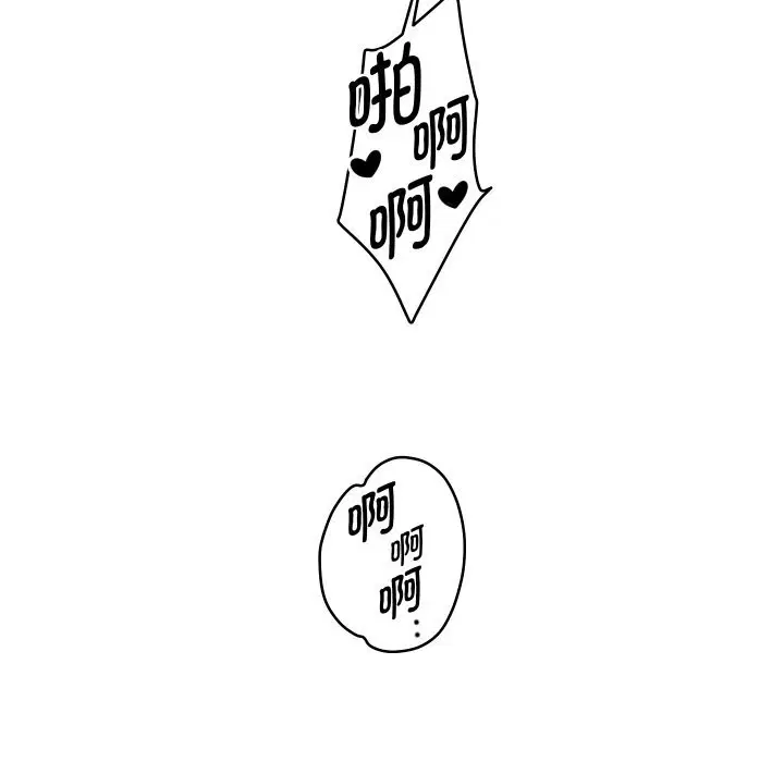 第144話